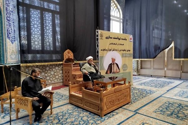 برگزاری جلسه توانمندسازی فرهنگیان در ناحیه دو شهرری 