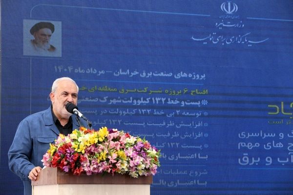 بهره‌برداری و آغاز عملیات اجرایی طرح‌های انرژی کشور به ارزش ۷۰۰ همت تا پایان سال