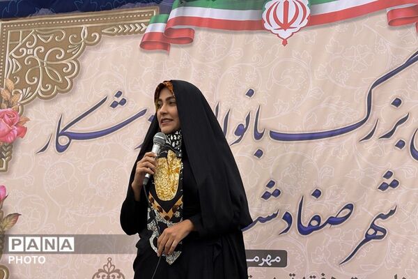 همایش بزرگ بانوان ورزشکار در صفادشت 