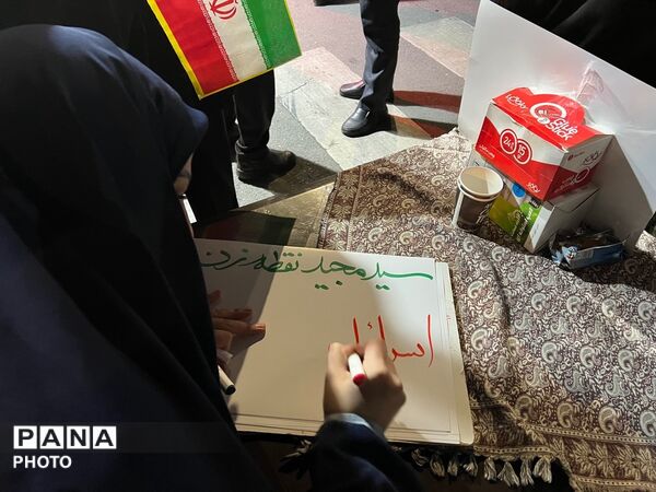 حضور باشکوه مردم کرج در اجتماع مردمی