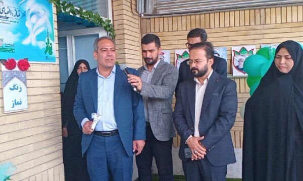 طنین انداز شدن زنگ نماز در دبستان لطیفه 