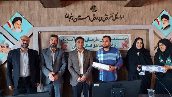 نشست مسئولان سازمان دانش‌آموزی استان زنجان