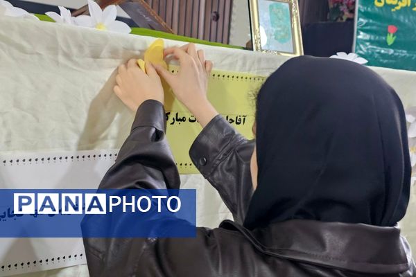 نوجوانان مهدوی در قاب پانا