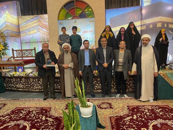 آیین اختتامیه اردوی تشویقی هیات‌های مذهبی دانش‌آموزی برگزیده کشور در مشهد