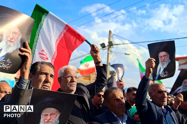 تجمع بزرگ مردمی بیعت با سومین رهبر انقلاب امام آیت‌الله سید مجتبی خامنه‌ای در شهرستان باشت