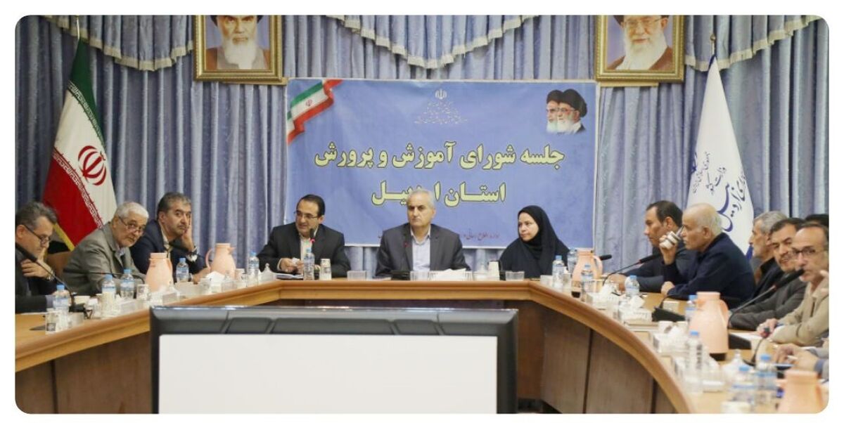 ارتقای کیفیت آموزشی از اولویت‌های اصلی آموزش و پرورش است