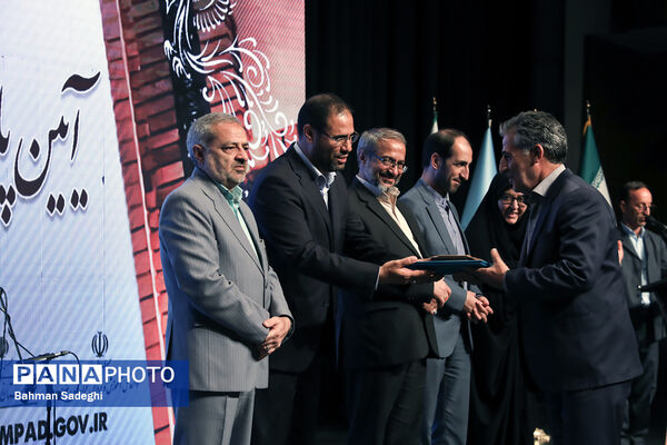 آیین پایانی ششمین جشنواره ملی فردوسی 