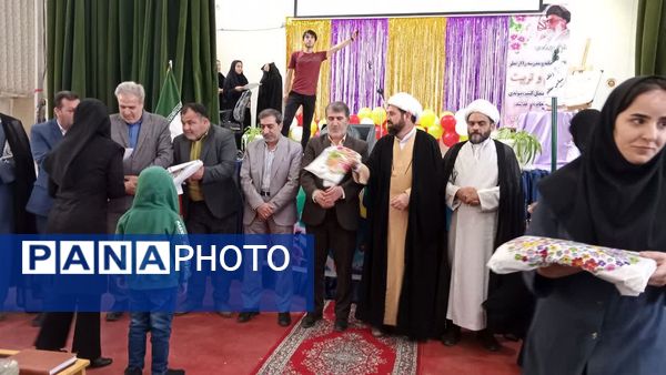 آیین نواختن زنگ معلم در دبیرستان نمونه دولتی فراهی فاروج همزمان با سراسر کشور