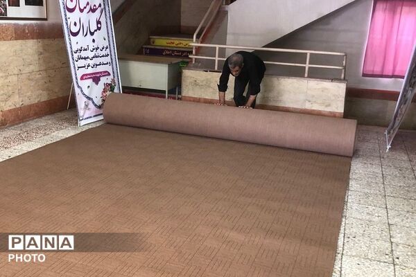 اسکان زائران در مدارس شهید مجیدی و فضیلت ناحیه دو شهرری 