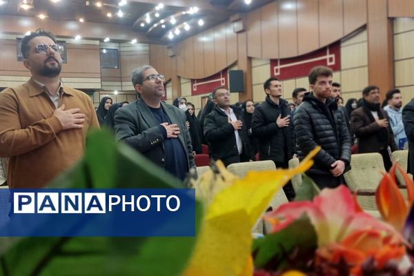 گردهمایی توجیهی «افق نو در تربیت» با تمرکز بر طرح ایرانمون
