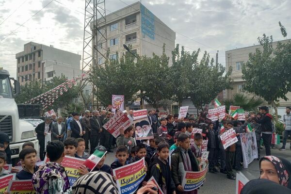 راهپیمایی ۱۳ آبان در شهر قیامدشت ری یک