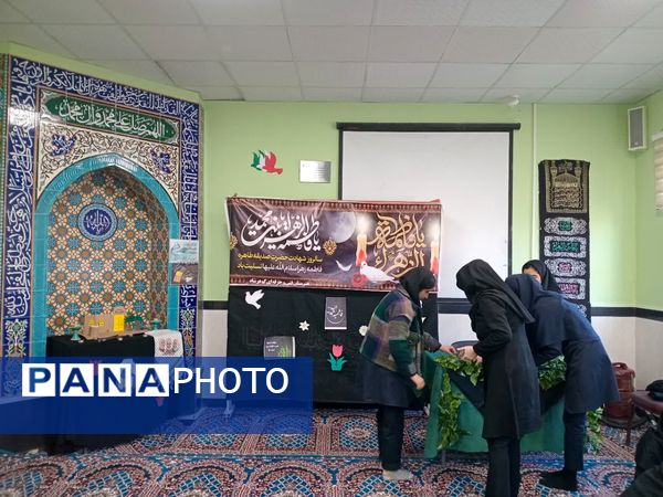 مراسم عزاداری ایام فاطمیه در هنرستان گوهرشاد شیروان