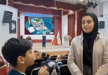 برگزاری جشنواره استعدادیابی تئاتر درسی در کانون امام خمینی(ره) کرمانشاه