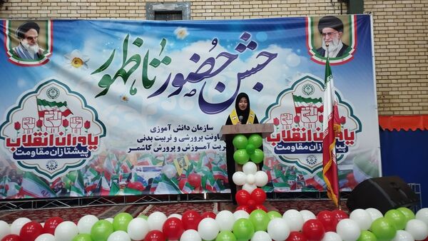 همایش یاوران انقلاب در شهرستان کاشمر 