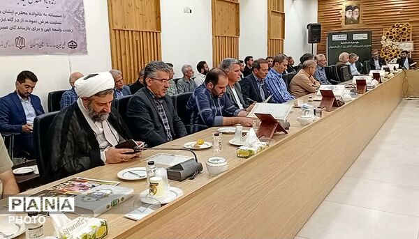  آیین بزرگداشت مرحوم سید محمد جواد واعظی در اداره کل نوسازی مدارس اصفهان