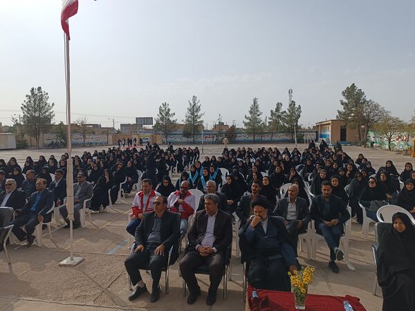 زنگ مهر در هنرستان فدک گناباد طنین‌انداز شد  