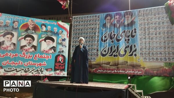 روایتی از حضور پرشور دانش‌آموزان بسیجی در میدان فرهنگ و ایثار 