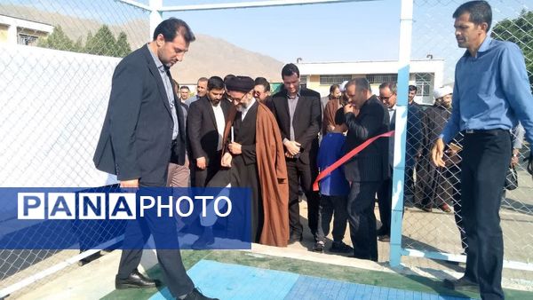  افتتاح اولین زمین ورزشی درون مدرسه‌ای تایل‌کورت استان مرکزی درمدرسه زینب کبری(س) شازند 