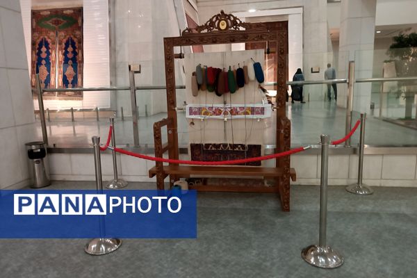 موزه های آستان قدس رضوی