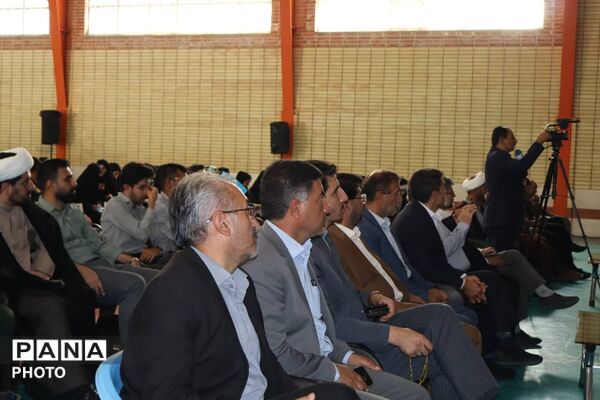لردگان، میزبان نغمه‌های نور در چهل‌وچهارمین دوره مسابقات قرآن، نماز و عترت