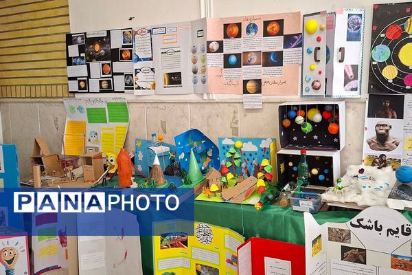 بازدید مسئولان آموزشی مقطع ابتدایی از طرح جابر بن حیان در دبستان ایمان