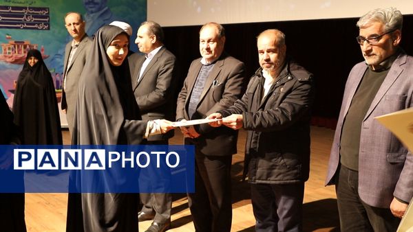 آیین گرامیداشت هفته امور تربیتی در تبریز