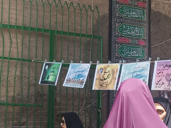 سه شنبه‌های مهدوی در امامزاده غریب نیشابور 