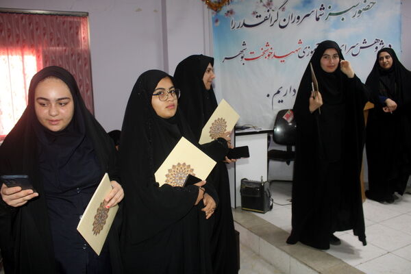  همایش تجلیل از دانش‌آموزان برگزیده مسابقات نانو فناوری، آزمایشگاه و ادبیات استان بوشهر