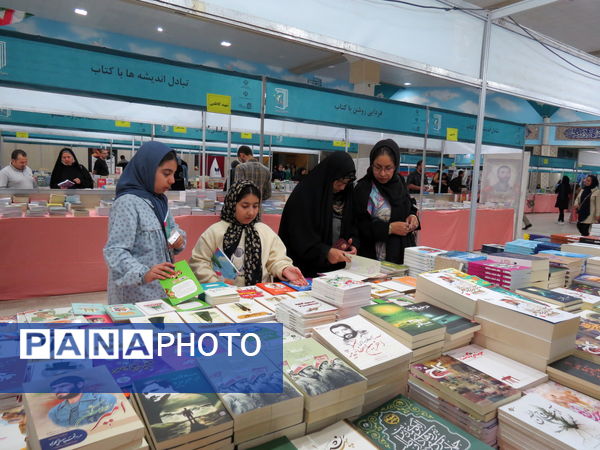 برگزاری چهارمین نمایشگاه کتاب استان خرسان شمالی