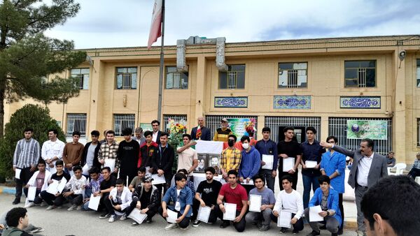 برگزاری جشن  روز معلم در هنرستان شهید دیواندری سبزوار