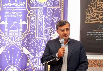 چهل‌وسومین دوره مسابقات قرآن، عترت و نماز دانش‌آموزی در ۱۴ رشته برگزار شد