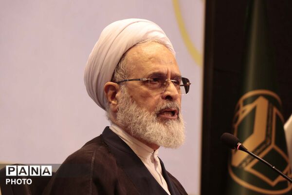 همایش علمی چهلمین کنفرانس بین المللی وحدت اسلامی در قم