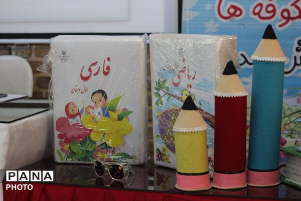جشن شکوفه‌ها؛ آغاز خاطره‌انگیز سال تحصیلی کلاس‌اولی‌ها در مدرسه دکتر کیهانی