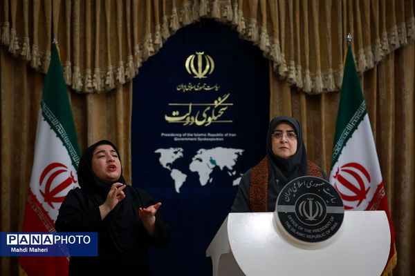 نشست خبری سخنگوی دولت