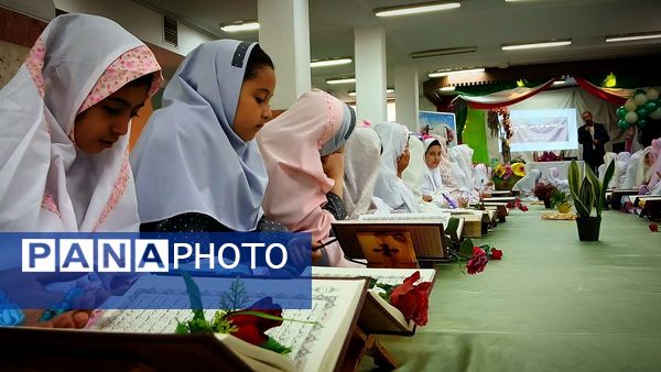 برگزاری طرح ملی «حفظ جزء ۳۰»قرآن کریم در مدرسه دانش و هنر نظرآباد