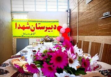 جشنواره غذای سالم در دبیرستان شهدا