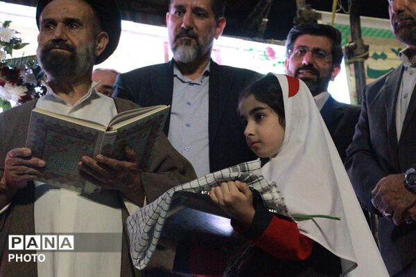 طنین زنگ میناب در پیشوا همزمان با تجمع شبانه ۲۰۶ و آغاز سال تحصیلی جدید