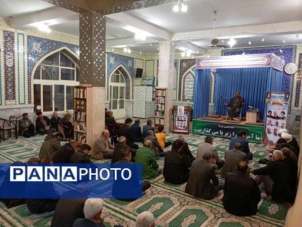 مراسم بزرگداشت فرماندهان جبهه مقاومت