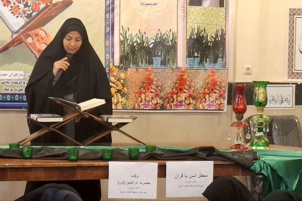 دانش آموزان نورانی حاضر در محفل