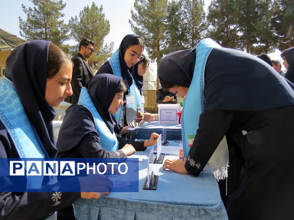 انتخابات همیار مشاور مدرسه دخترانه فرزانگان