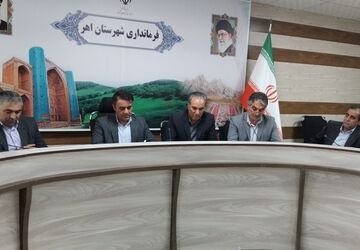 گزارش جلسه شورای آموزش و پرورش اهر با محوریت پروژه مهر