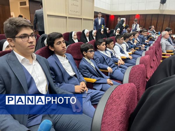 همایش مدیران مدارس دولتی و غیر دولتی آموزش و پرورش منطقه ۴ تهران