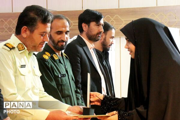 تجلیل از پژوهشگران برتر و برگزیدگان رویداد «الفتا»ی کبودراهنگ 