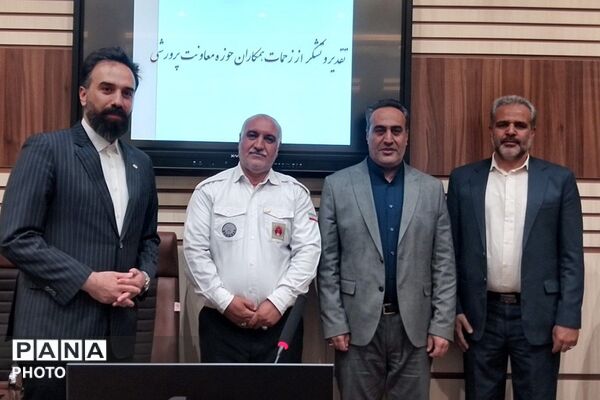 مراسم تجلیل از معاونین پرورشی مقطع متوسطه ناحیه دو شهرری 