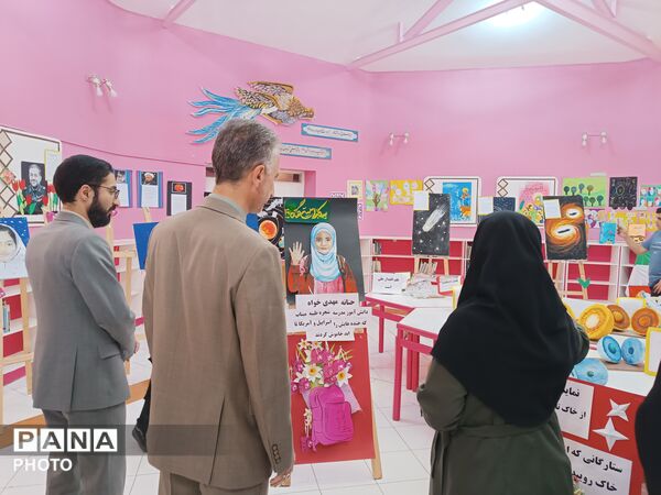 از خاک تا افلاک