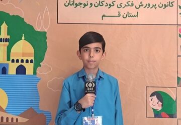 اجرای ویژه برنامه «باز بازی» در کانون قم
