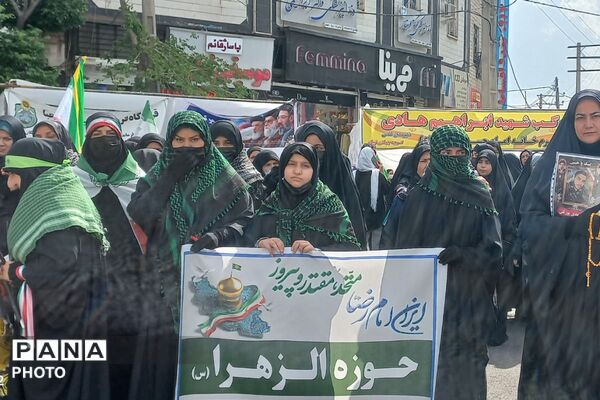 رزمایش «تجمع اقتدار عظیم جانفدا برای ایرانِ امام رضایی» در میدان امام خامنه‌ای
