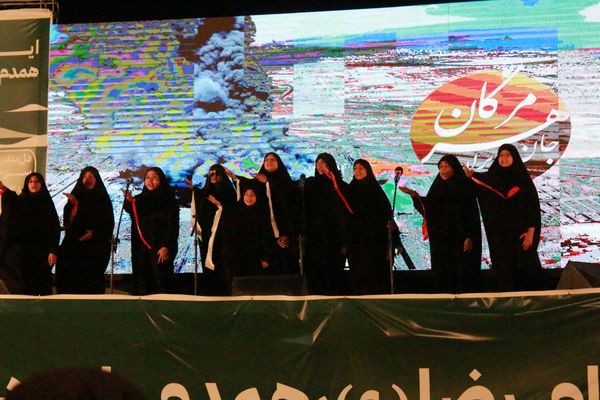 تجمع مردم بندرعباس برای جانباختگان بندر شهید رجایی