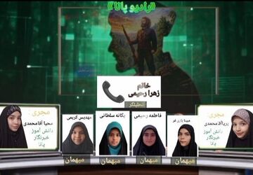 صدای رهبر نهضت جنگل
