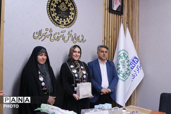 تقدیر از مربیان و دانش‌آموزان پیشتاز در فعالیت موکب‌های سازمان دانش‌آموزی شهر تهران